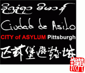 City of Asylum Pittsburgh Logo
