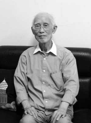 Yu Kwang-chung