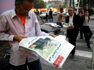 Exiled Journalist Describes Iranian Self-Censorship As 'Walking Blindly Through A Minefield'  | Sampsonia Way Magazine