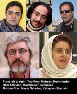 Detained Iranian Filmmakers