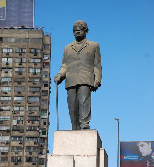 Statue of Naguib Mahfouz