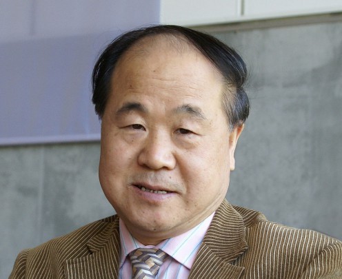 Nobel Laureate Mo Yan