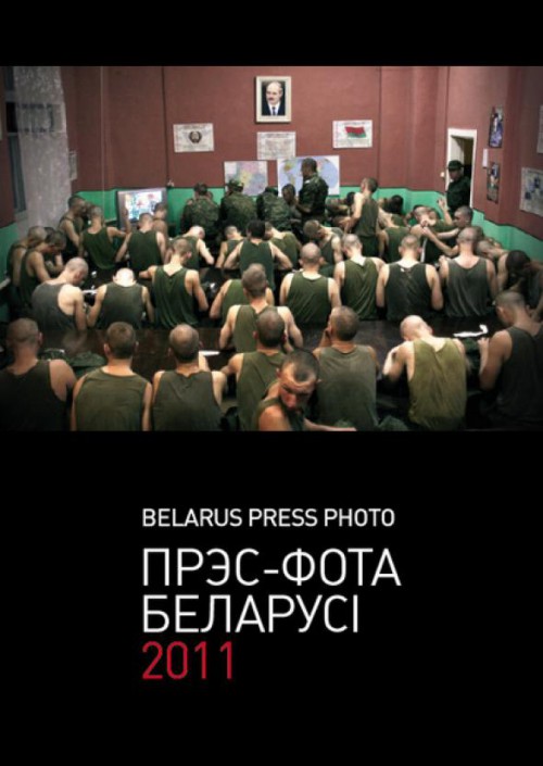 Belarus Press Photo