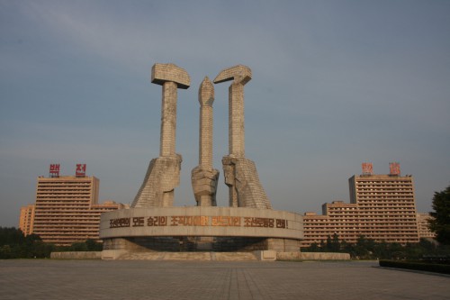 Monument to the Korean Workers Party, Pyongyang