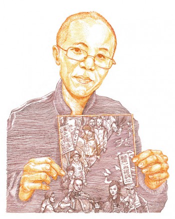 Liu Xia