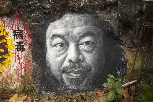 Ai Weiwei portrait