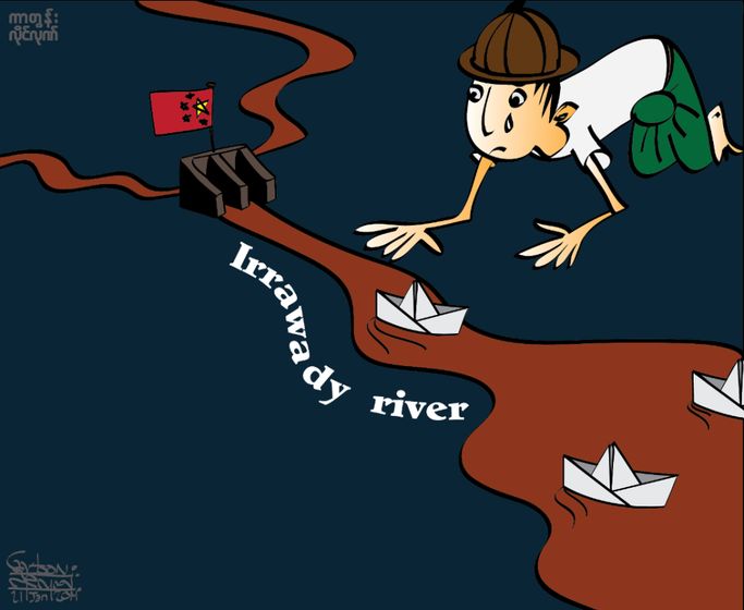 Cartoon: The Future of Irrawaddy River