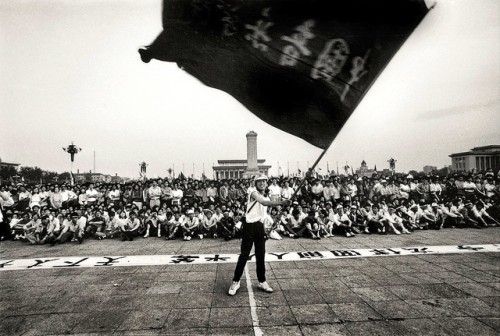 Tiananmen May 1989