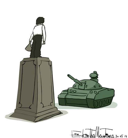 Cartoon: Tiananmen