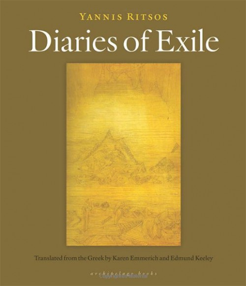 Ritsos Diaries of Exile