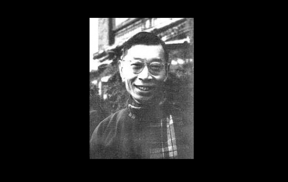 Chinese intellectual Fu Lei. Image via: Wikimedia Commons.