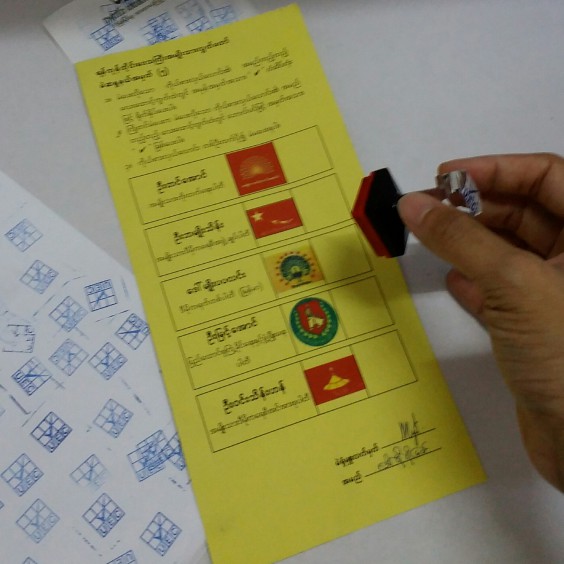 A ballot from the 2015 Burmese election. Image via Wikimedia Commons.