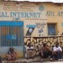 Internet cafe in Jigjiga, Ethiopia